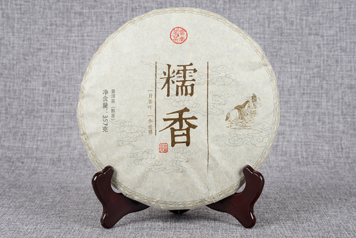 357g Yunnan Pu-erh Ripe Tea Cake Gnocchi Seven Cakes Ripe Tea Cake Pu-erh Cake