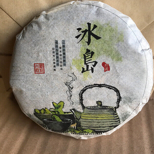 100g Yunnan Pu-erh Raw Tea Icelandic Raw Tea Cake Healthy Drink Main image