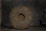 357g Yunnan Brown Mountain Pu-erh Ripe Tea Ancient Tree Seven Seeds Cake