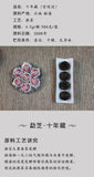 500g Palace Ripe Tea Pu'er Spring Tea Gold Tuo Ripe Tea Palace Gold Brick Tuocha