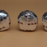 500g Yunnan Chrysanthemum Pu-erh Mini Tuo Tea Ripe Smooth Sweet