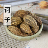 250g Haritaki Fruit 100% Organic PREMIUM HARAD Terminalia Chebula