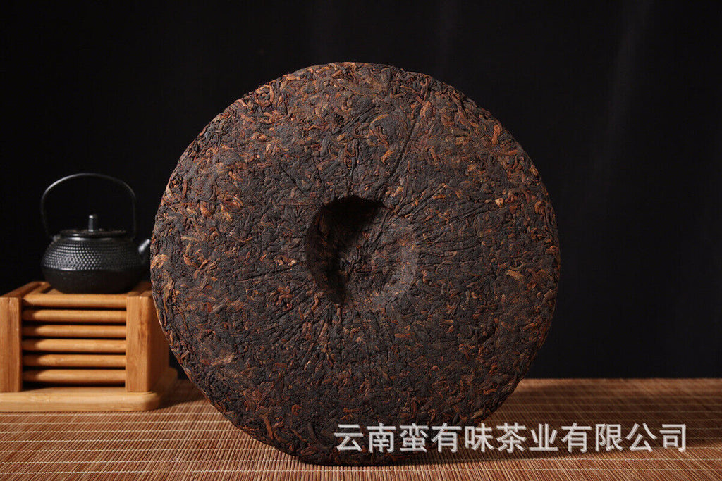 400g Yunnan Pu'er Tea Hongxingxiang Ripe Tea Seven Seed Cake Aged Pu'er Tea