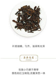 Pu'er Tea Amber Square Brick Pu'er Ripe Tea 60g Menghai Tea Yunnan Tea