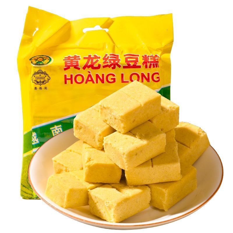 Vietnam Huanglong Green Bean Cake – Matcha Flavor, Retro Snack