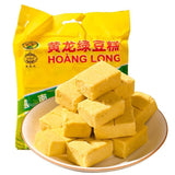 Vietnam Huanglong Green Bean Cake – Matcha Flavor, Retro Snack