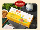 100g 29 flavors oil-cut potbelly tea ingredients combination non-fat stream tea