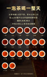 357G Yunnan Yiwu Mellow Rhythm Pu'er Seven Cakes Ancient Tree Aged Ripe Puer Tea