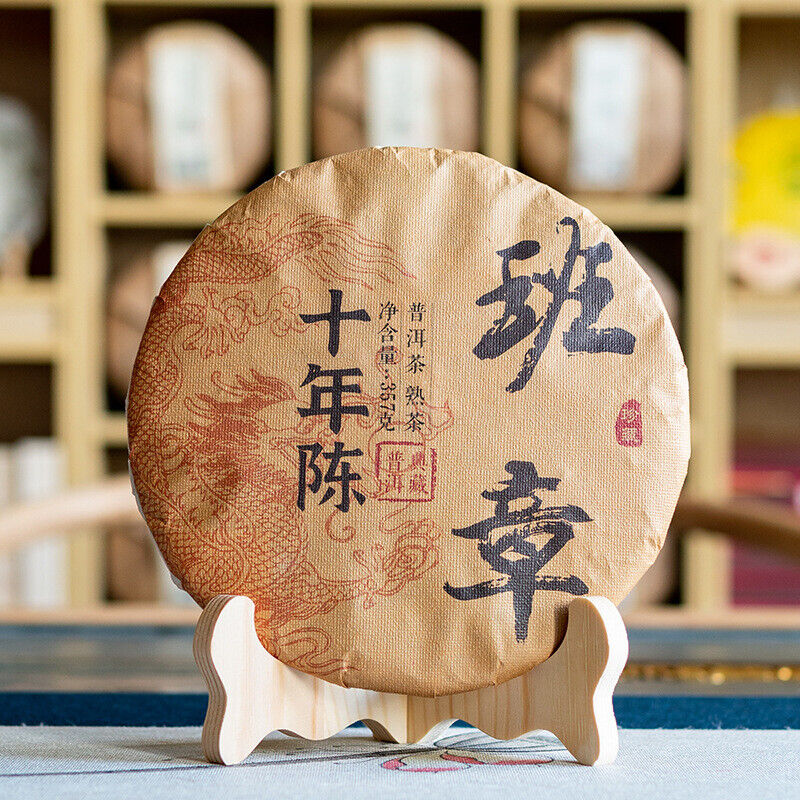 357g Lao Ban Zhang Ripe Puerh Tea Yunnan Ancient Tree Aged Ripe Puerh Tea