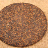 357g Natürlicher Puerh Reifer Tee Schwarzer Tee Goldene Bud Puerh Tee Kuchen