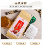 Red Bean Job's Tears Tea with Adzuki and Euryale Herbal Tea Bags