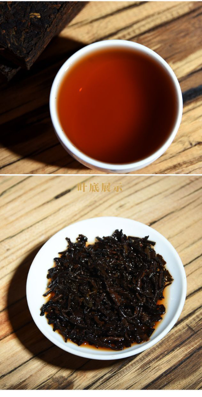 Yunnan Puerh Tea Ripe Tea Brick Tea Yiwu Tea Brick 500g/1.1lb