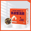 Independent Packaging Super Hot Afternoon Tea Tangerine Peel Pu'er Tea