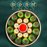 Pu'er Tea Tangerine Peel Cooked Tea Gift Box Authentic Dried Xinhui Citrus Tea