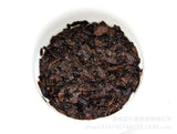 500g Puerh Tea Cooked Original Flavour Small Golden Tuo Cooked Tea Mini Tuo Tea