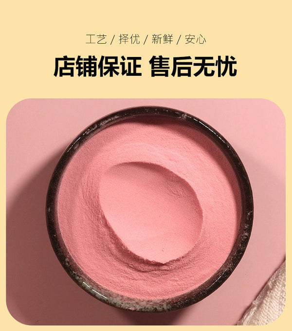 Natural Watermelon Powder Concentrated Watermelon Juice Cake Baking No Adding