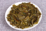 357g Yunnan Pu'er Raw Tea Cake Banzhang Raw Tea Cake Jiao Mu Seven Seeds Cake