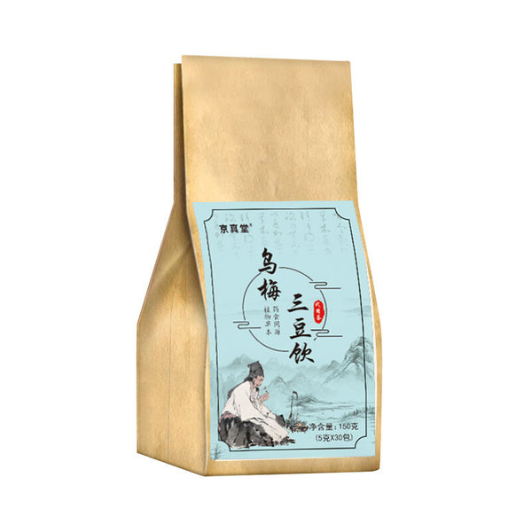 Herbal Tea with Plum Green Bean Black Bean Yellow Bean and Coix Seed in Paper