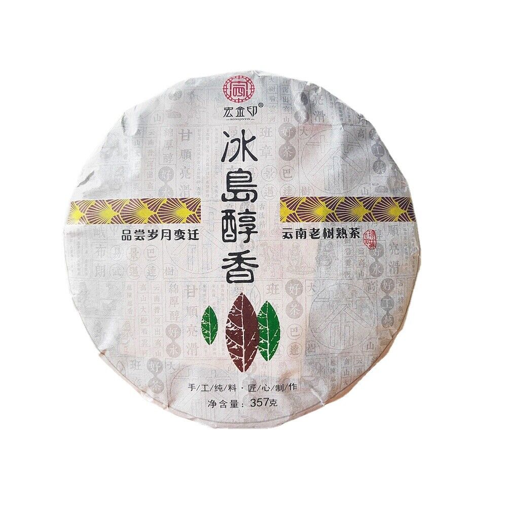 Icelandic Pu'er Ripe Tea Mengku Ancient Tree Ripe Tea Cake Pu'er Tea HongJinYin Main image