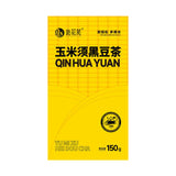 Corn Silk Tea Black Bean Tea 150G Boxed Triangle Bag Black Bean Corn Healthy Tea