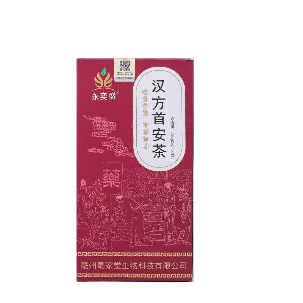 Mulberry Chrysanthemum Herbal Tea Bags  Relaxing Licorice Bamboo Gardenia Blend Main image