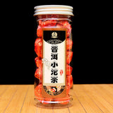 Pu'er Ripe Tea Mini Tuocha Glutinous Rice Flavor Yunnan Menghai Tangerine Peel