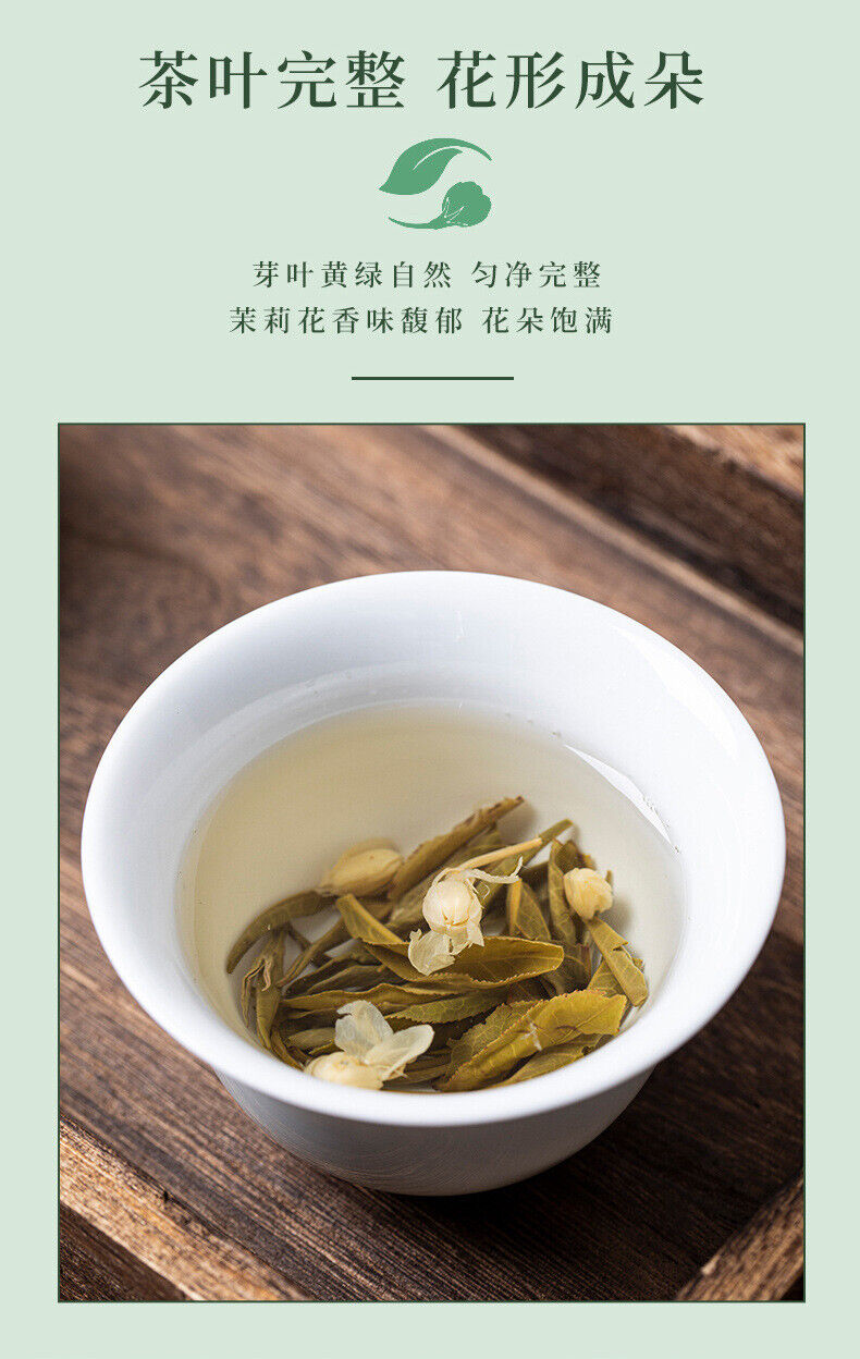 New Tea Jasmine Tea Strong Fragrant Cans Loose Green Tea Leaves Herbal Tea