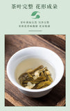 New Tea Jasmine Tea Strong Fragrant Cans Loose Green Tea Leaves Herbal Tea