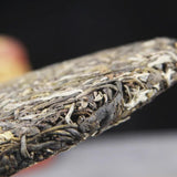 357g Wild-Harvested Raw Tea Cake Icelandic Ancient Tree Yunnan Qizi Puer Tea