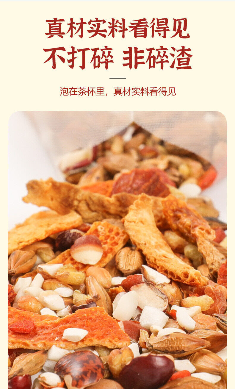 Red Bean Coix Seed Gorgon Fruit Tea 250g 50 Bags Triangular Herbal Wellness Tea