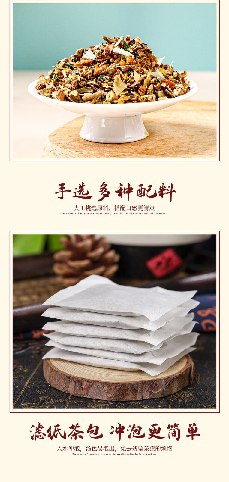 Honeysuckle Lianqiao Tea 30 Bags with Honeysuckle Forsythia Patchouli Herbal Tea