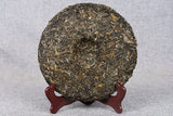 357g  Ancient Tree Tea, Yunnan Seven Seed Cake Tea, Pu'er Tea, Spring Tea