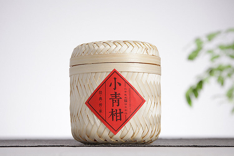 Yunnan Puerh Tea Xinhui Xiaoqingkang Palace Puerh Ripe Tea 250g Bamboo Basket