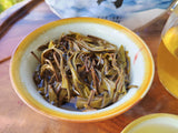 357g Icelandic Pu'er Tea Raw Tea Yunnan Pu'er Tea Cake Yunnan Qi Zi Cakes
