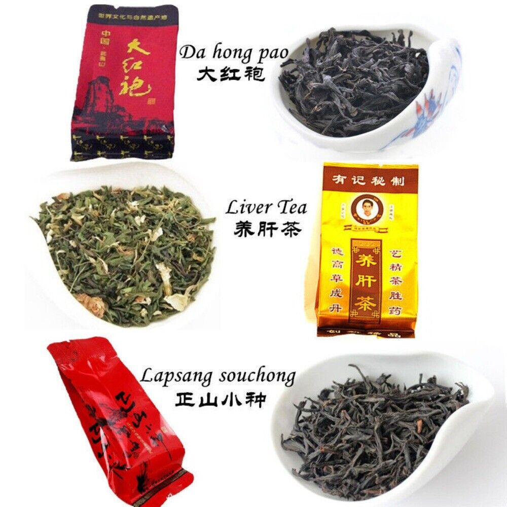 12 Bag Tea Sampler Lapsang Souchong Dahongpao Oolong Black Main image