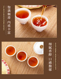 200g Yunnan Menghai Banzhang  Pu'er Tea Ripe Tea Cake Lincang Qizi Cake Tea