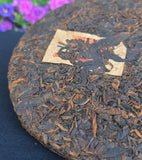 Yunnan Pu-erh Tea Ripe Lao Ban Zhang Seven Cakes Special Price Ripe Tea