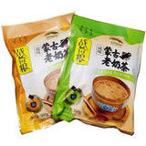 300g Inner Mongolia Milk Tea Powder - Salty & Sweet, Authentic