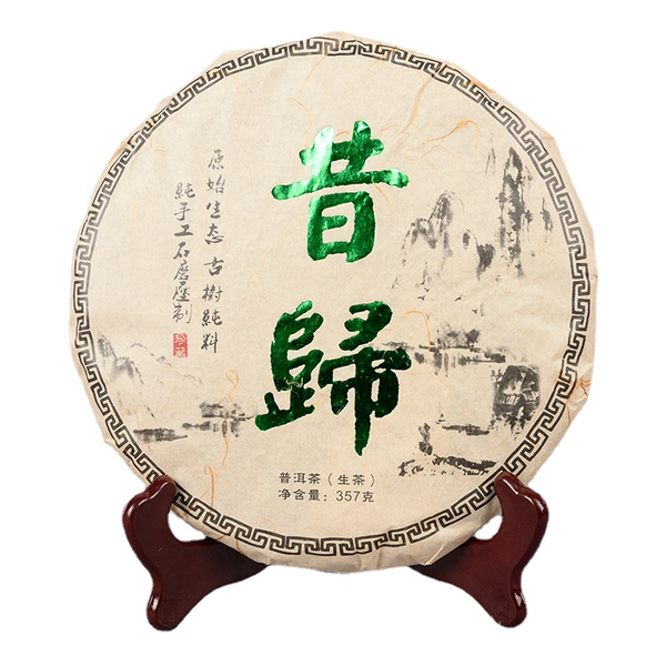 357g Yunnan Xigui raw cakes seven cakes tea first spring raw tea ancient tea