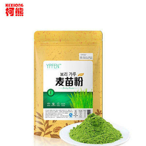 100g 100% Purely Natural Organic Japan Wheat Matcha Tea Top Grade Extract Powder