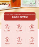 Winter Melon Lotus Leaf Oolong Tea 125g/bag Brewed Fruit Tea Rose Flower Tea