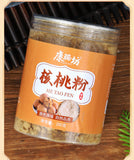 Pure Walnut Powder Meal Replacement Powder Natural Additive-free Breakfast