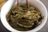 50g Yunnan Pu'er Tea (Craft) Xiao Yiwu Raw Tea Cake Big Tree Tea