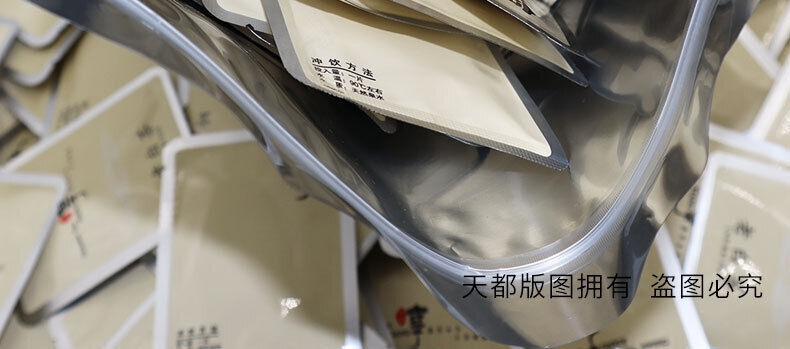 500g Fuding white tea shoumei cookie tea old white square tea 1 piece 1 bubble