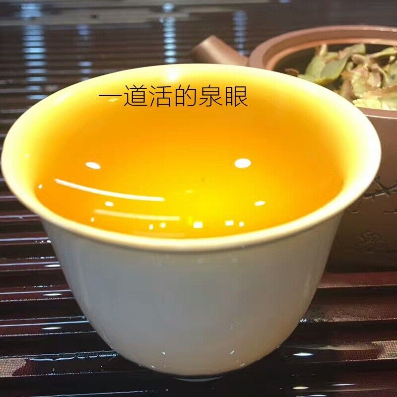 Zhangping Shui Xian New tea orchid scented oolong tea Old Fir Shui Xian 17.6oz Secondary image