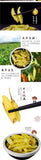 Yunnan Pickled Chili Peppers and Pickled Chicken Feet Bulk Pack
