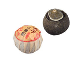 500g Gift Tea Xiao Qing Guan Pu'er Tea Xin Hui Chen Pi Pu'er Tea Healthy Drinks