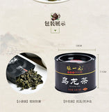 Premium Fragrant Fujian Oolong Tea Strong Aroma 56g Tin (8 Bags)