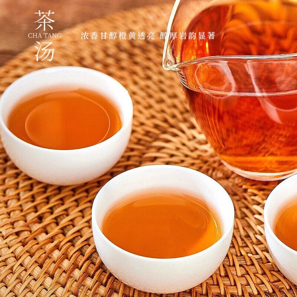 Wuyi Jingyao Shui Xian Oolong Tea Premium Old Bush High Mountain Loose Leaf