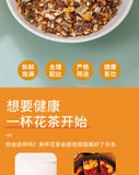 Corn Husk Tea 150g Summer Herbal Stay Up and Get Well Tea Bag